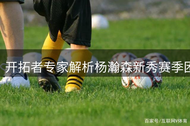 about image