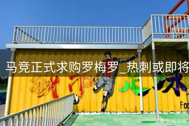 about image